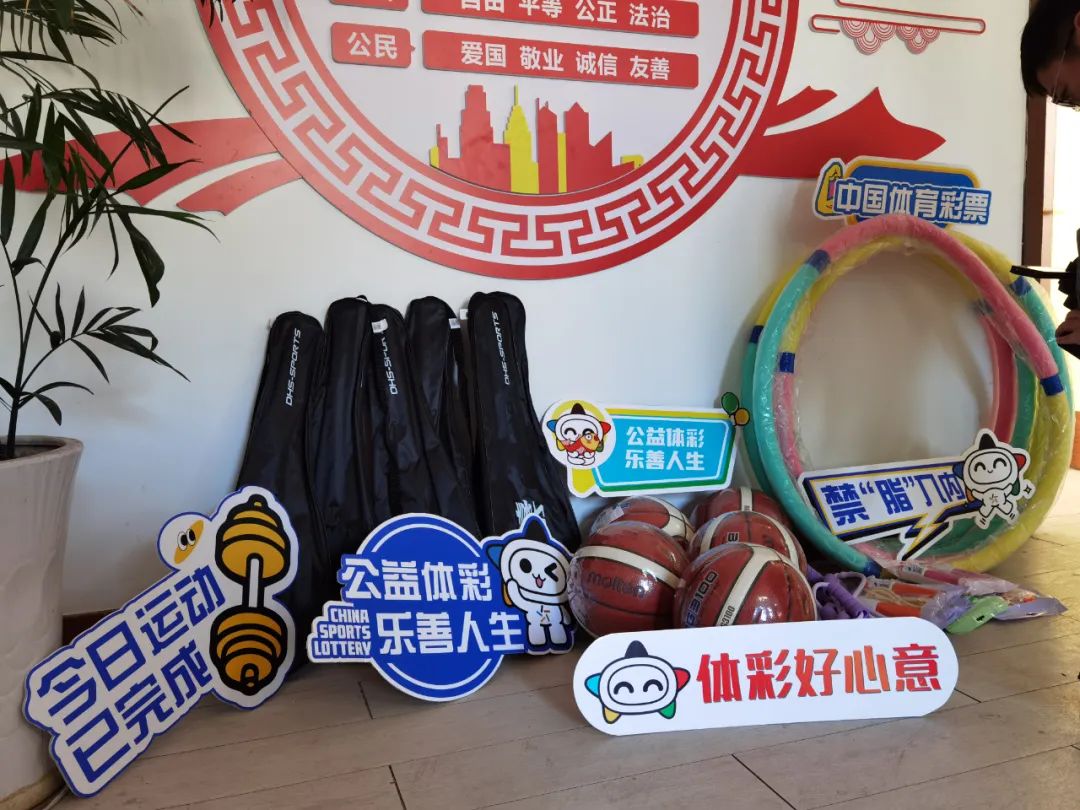 不同的比赛