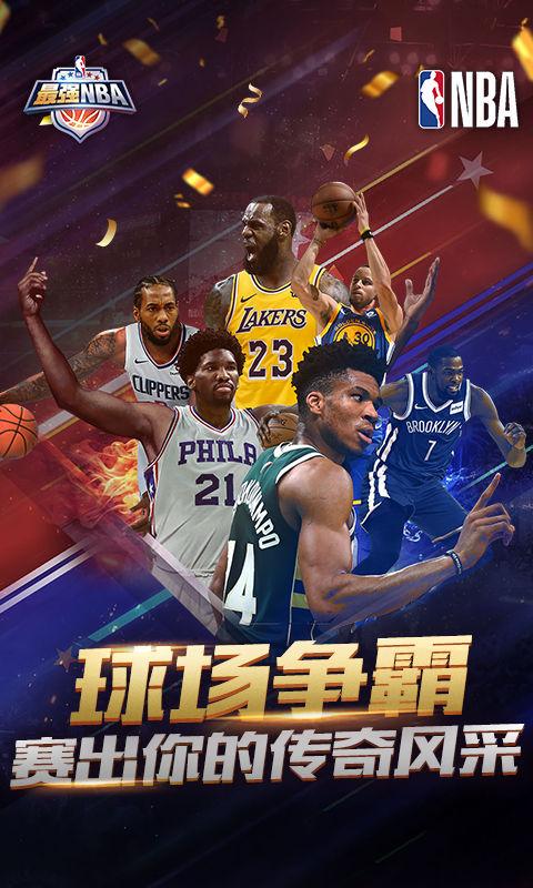 奠定了坚实