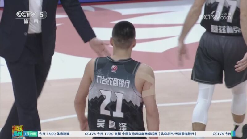 他的坦诚与