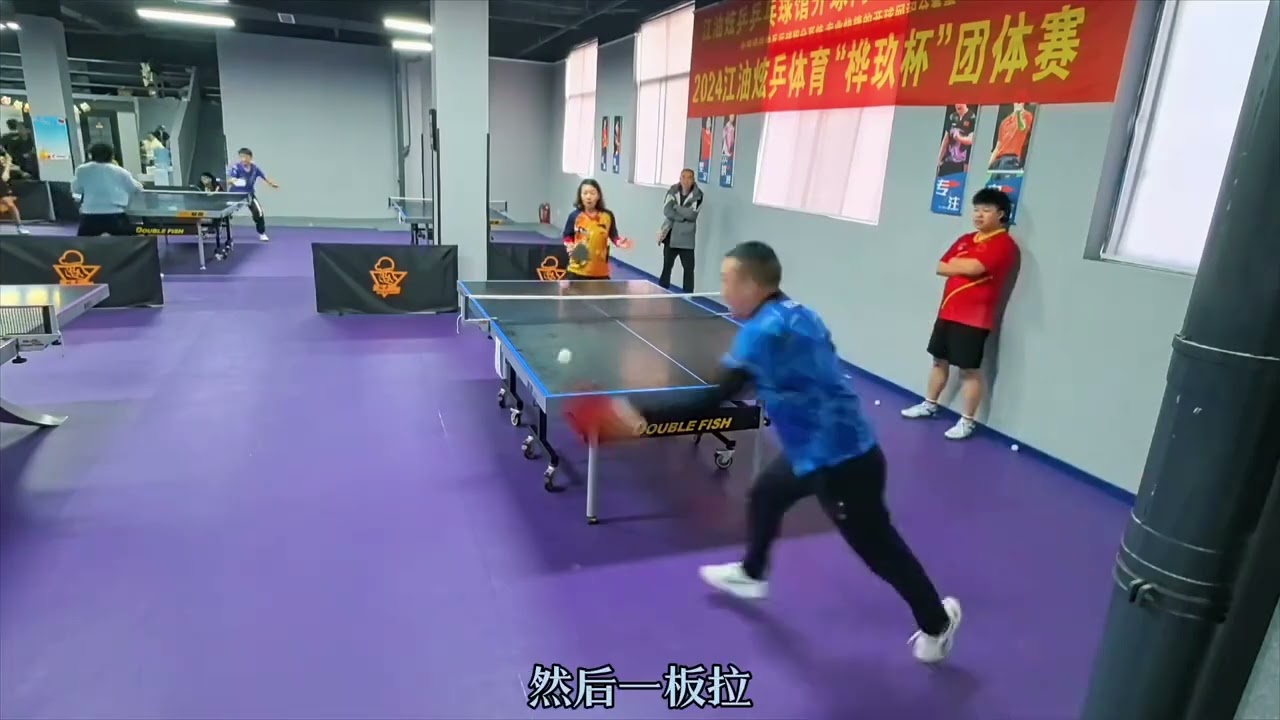 中超联赛中