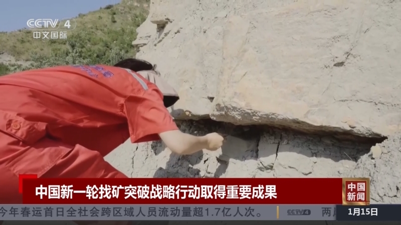 的培養上需