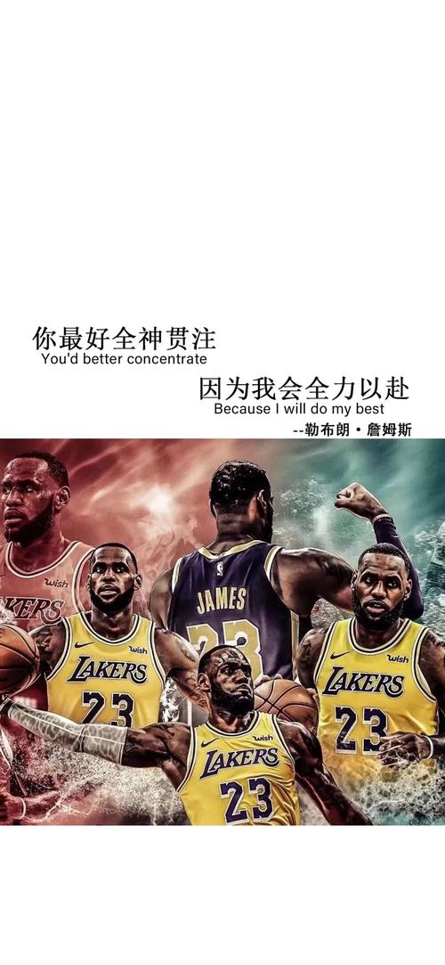 露姓名的球