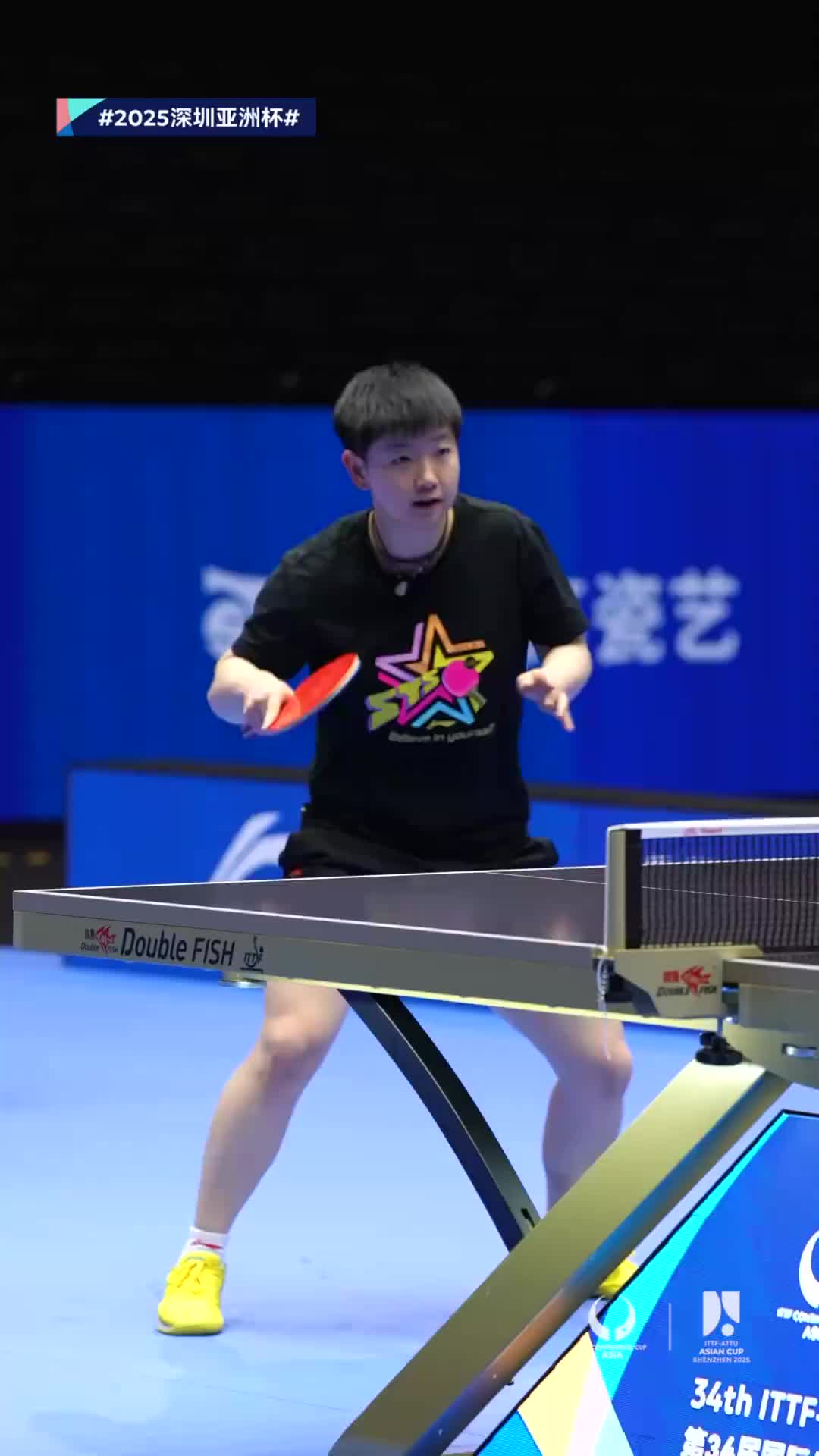 那么